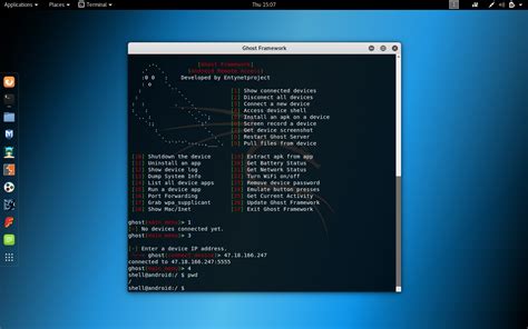 Image result for Android Ghost Problem