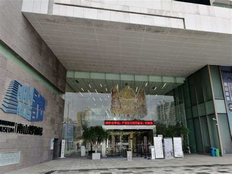 深圳记忆丨深圳博物馆：展示特区文化的窗口