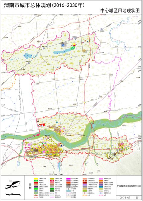 渭南市各个县地图全图展示_地图分享