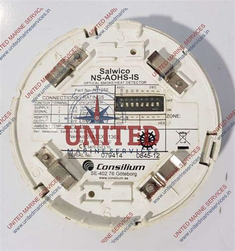 CONSILIUM SALWICO NS-AOHS-IS OPTICAL SMOKE/HEAT DETECTOR N11250 ...