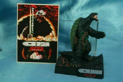 Furuta Gamera Movies Diorama Mini Figure Gamera 3 | Ubuy India