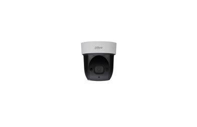 Camera Dahua DH-SD29204T-GN-W - Camera Phú Quốc - Chuyên thi công và ...