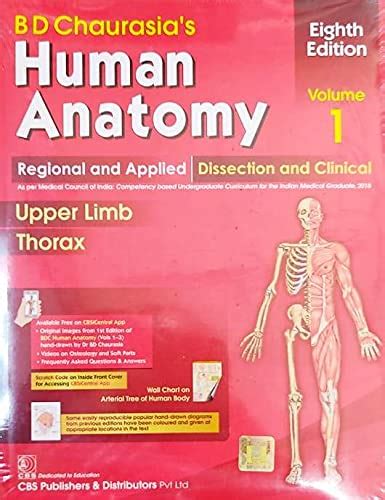 Buy B D Chaurasias Human Anatomy Vol.1 Book Online at Low Prices in ...