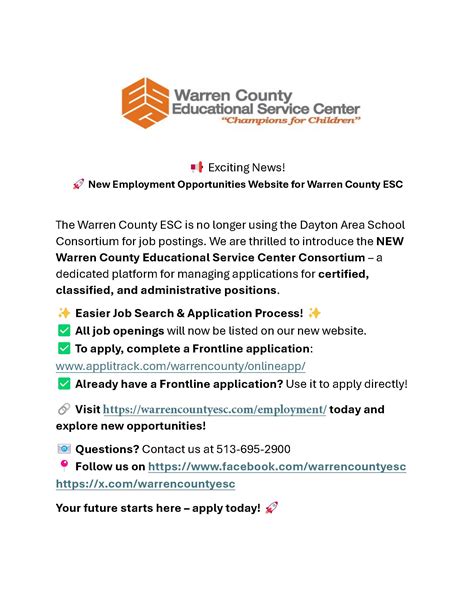 New Hiring & Recruiting Platform - Warren County Consortium - Warren ...
