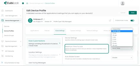 Android Turn Off Screen Timeout 的图像结果