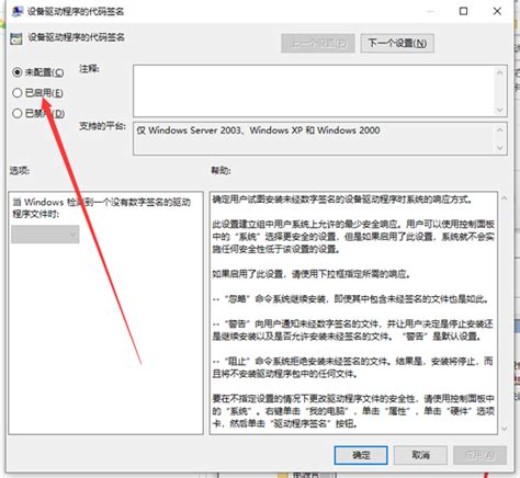 win10打印机共享无法访问没有权限（解决win10无法共享打印机方法）_斜杠青年工作室