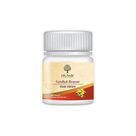Life Aveda Gandhak Rasayan Tablet