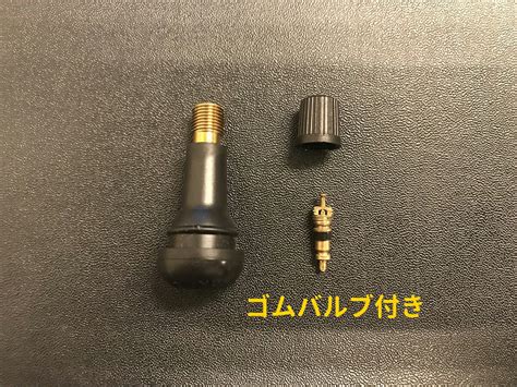 ルッチーニ 車用品 バルブセット車用品 バイク用品 サマータイヤ 215/40 18 サマータイヤ ヴォーノスポーツ 215/40R18 新品 ...