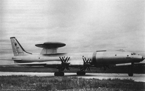 Ту-126. Первый отечественный самолёт ДРЛО