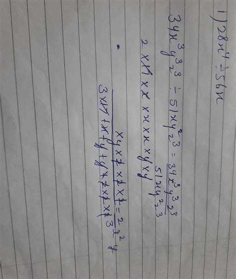 please solve this question only 4th one - Brainly.in