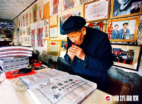 年画艺术大师杨洛书逝世，享年96岁 - 潍坊新闻 - 潍坊新闻网