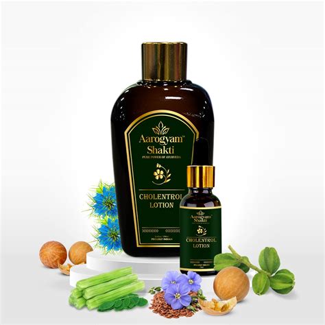 Buy Aarogyam shakti Ayurvedic Medicine For Cholentrol Lotion Combo ...