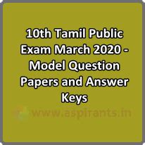 10th Tamil Public Exam March 2020 - Model Question Papers and Answer Keys