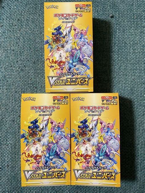 新品 3BOX分 ポケモンカード 30パック VSTARユニバース 限定数のみ ポケモンカード vstarユニバース3BOX 未開封 ...