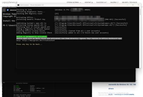Image result for Mas Script PowerShell