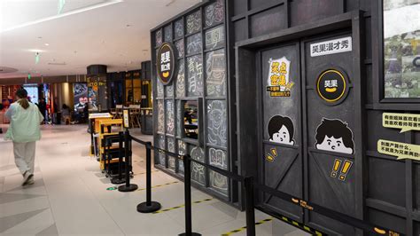 Chinese Comedy Firm Fined $2 Million For Joke ‘Insulting’ Military ...