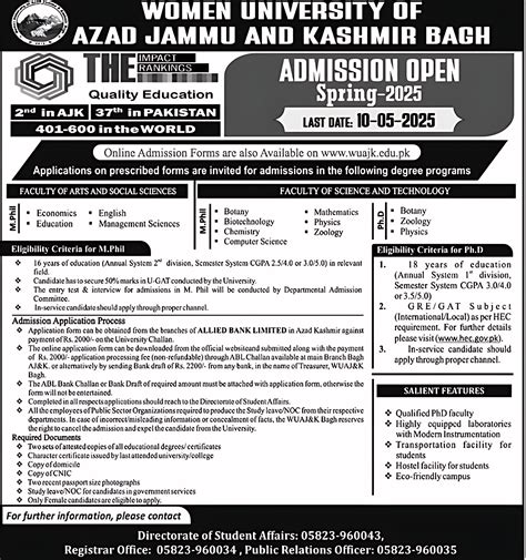 Women University Azad Jammu & Kashmir (WU) Admission 2025 – Apply Now for MS & M.Phil Programs