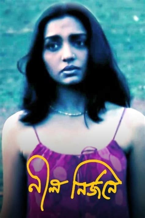 Watch Mehmaan Full HD Movie Online on ZEE5