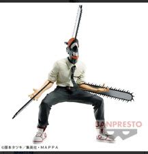 Buy Chainsaw Man DENJI Figure 5.5 Vibration Stars BANPRESTO Prize Devil ...