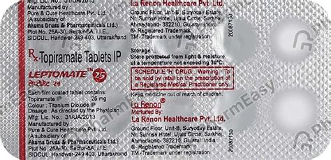 Leptomate 25 MG Tablet (10): Uses, Side Effects, Price & Dosage | PharmEasy