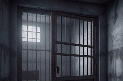 Love behind bars: Italian prisons opens first sex room for inmates