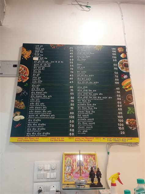 Menu at Sudama Bhel, Fursungi