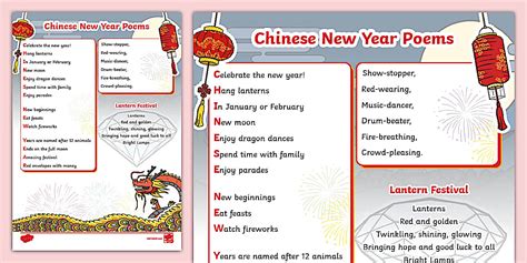 KS1 Chinese New Year Poem Examples - Twinkl