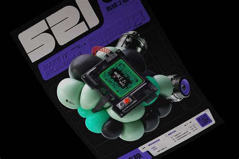 UI UX App 的图像结果