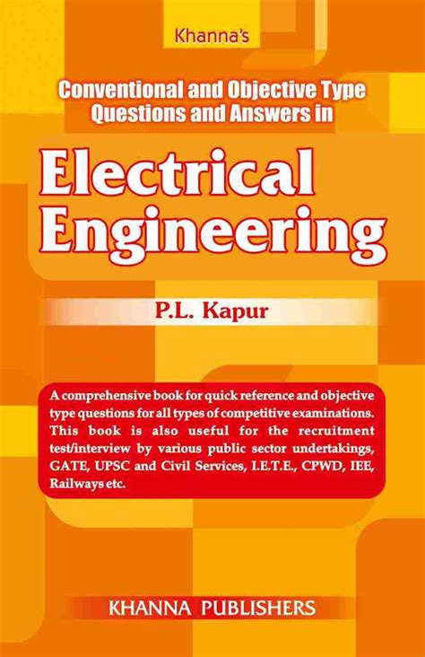 Buy Electrical Engineering [Perfect Paperback] Book Online at Low ...