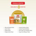 Buy Ginger & Garlic Paste - Adrak Lahsun Paste at Priya Foods