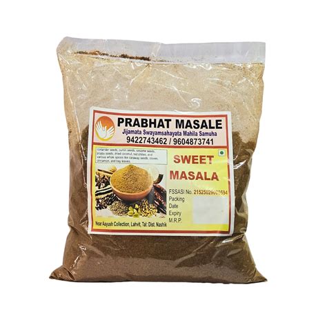 PRABHAT, Kala Masala, Jijamata SHG, No Added Colours & No Preservative
