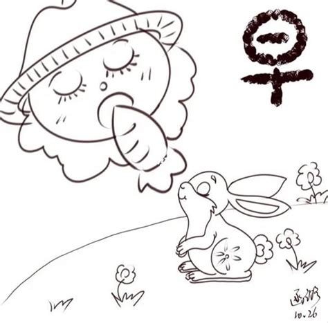 起床简笔画 的图像结果