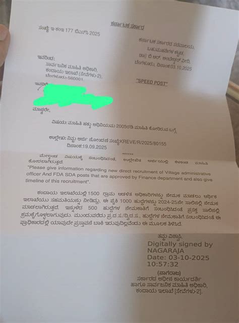 500 VAO Recruitment Updates | KSPSTA