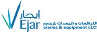 Ejar Cranes & Equipment Careers & Jobs | GulfTalent.com