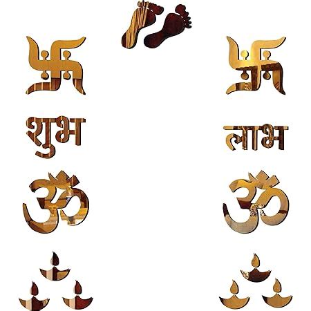 Wall1ders Ganesha Combo Golden Mirror Stickers for Wall. : Amazon.in ...