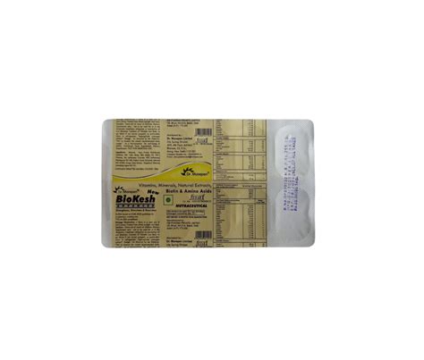 GenMed | Biokesh Advanced Tablet: Nourish Your Hair and Scalp for ...