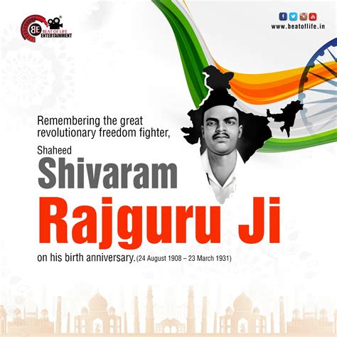 Shivaram Rajguru- A Young Freedom Fighter - Beat of Life Entertainment