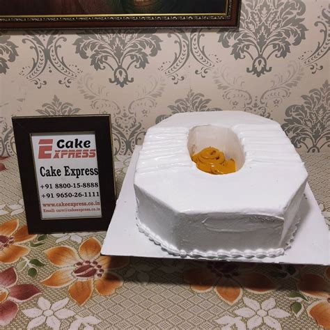 Ghaziabad Special: Online Toilet Sheet Shaped Cake Delivery in ...