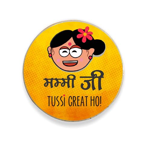 Buy TheYaYaCafe Birthday Gifts for Mom Mummy Ji Tussi Great Ho Fridge ...