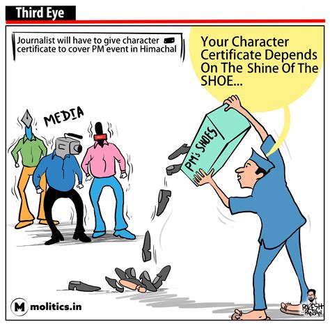 ले लो सर्टिफिकेट