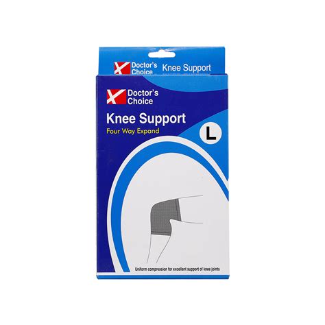 Doctor's Choice Knee Support Regular Large, 1 Count Price, Uses, Side ...