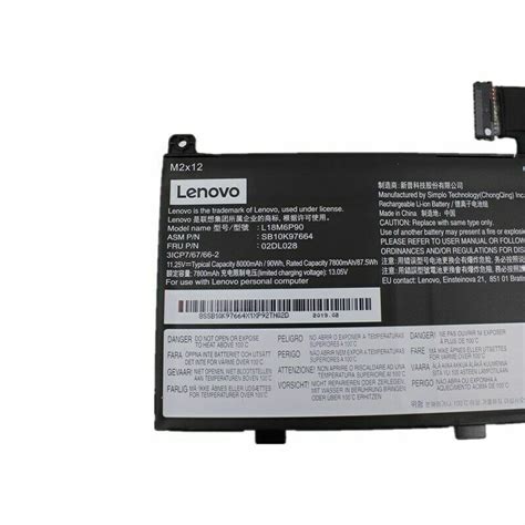 Buy Original Lenovo Thinkpad P53 Battery - High Performance – PC Gadgets