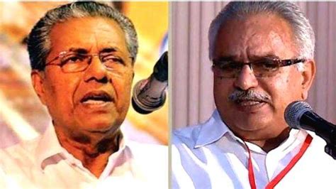 Land Reforms Act was introduced by Achutha Menon, no need to give that ...