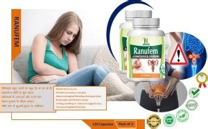 Numinous RANUFEM Ayurvedic Medicine for Cyst or any Disorder, Pack of 2 ...