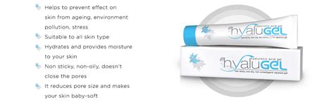 Hyalugel Hyaluronic Acid Gel (30Gm) : Amazon.in: Beauty