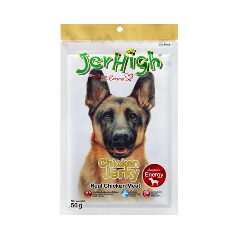 AnimealJERHIGH CHIC JERKY STICK - Upto 15% Off - Animeal