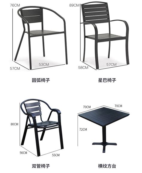 阳台桌椅打造惬意休闲时光_深圳休闲家具