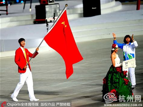 2022年杭州亚运会会徽正式发布