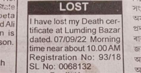 Assam Man Issues Newspaper Ad About Losing His Death Certicate