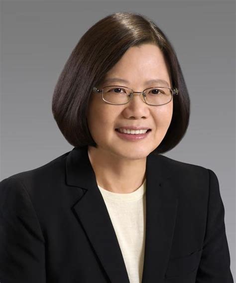 Tsai Ing-wen - Wikispooks
